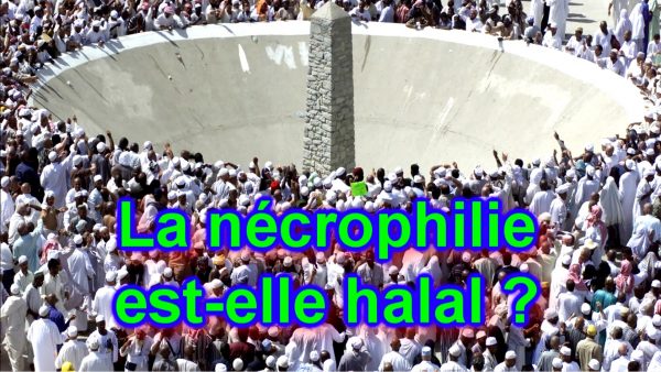 La nécrophilie est-elle halal ?