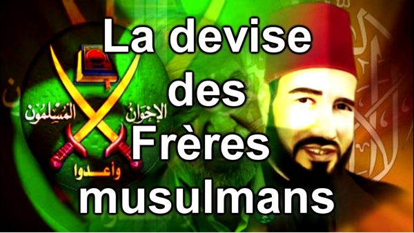 La devise des Frères musulmans